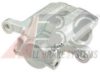 MITSUBISHI MR475591 Brake Caliper